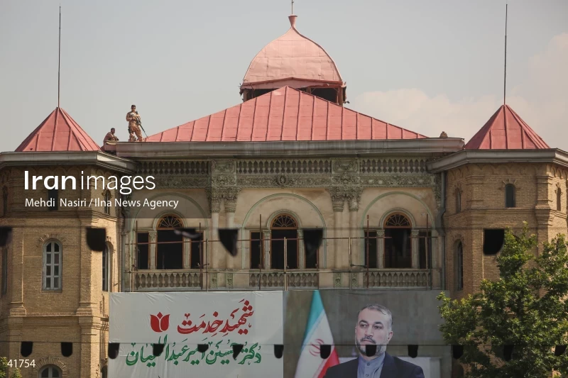 The funeral for Hossein Amir-Abdollahian