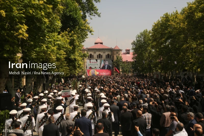 The funeral for Hossein Amir-Abdollahian