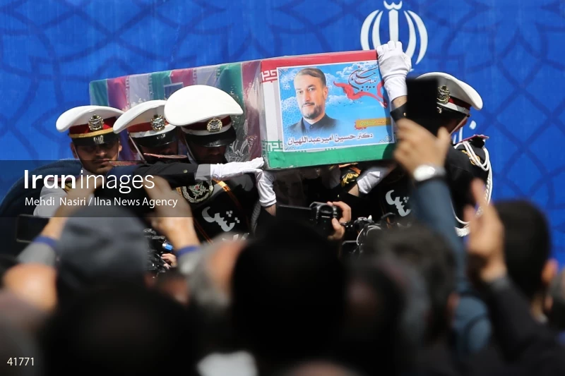 The funeral for Hossein Amir-Abdollahian