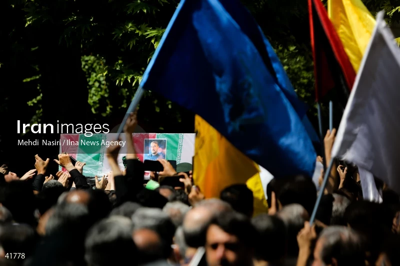 The funeral for Hossein Amir-Abdollahian