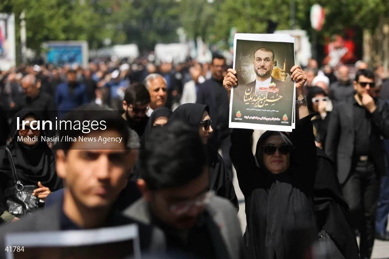 The funeral for Hossein Amir-Abdollahian