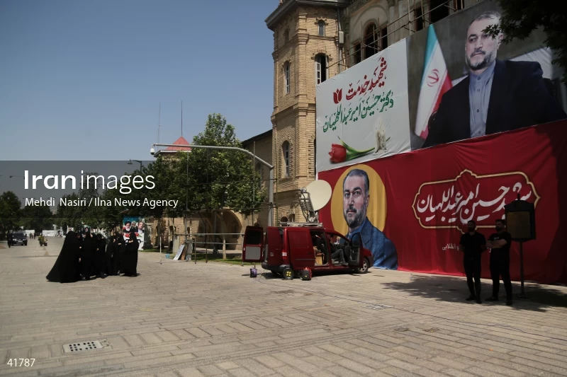The funeral for Hossein Amir-Abdollahian