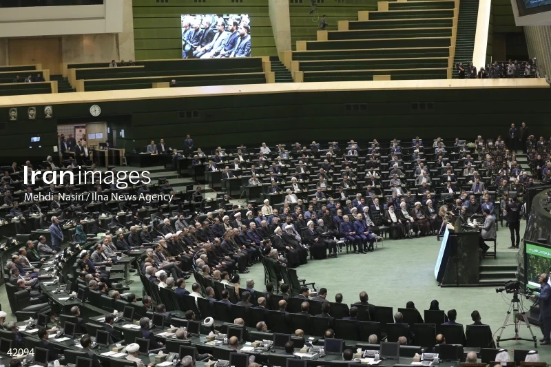 The opening ceremony of the 12th term of The Islamic Consultative Assembly