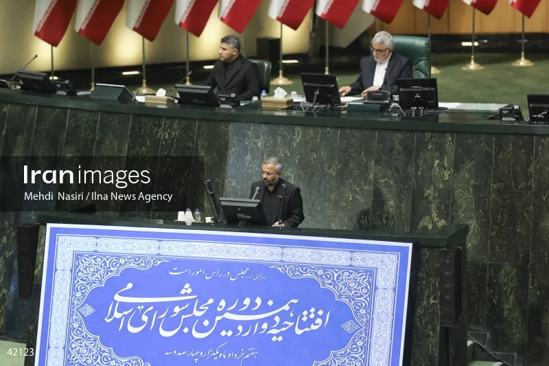 The opening ceremony of the 12th term of The Islamic Consultative Assembly