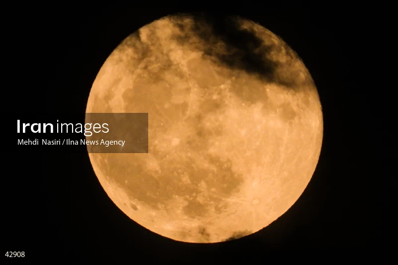 Supermoon