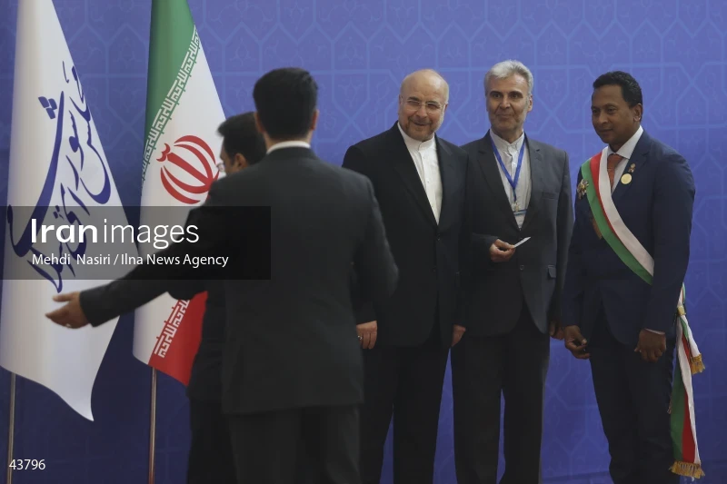 The inauguration ceremony of Iran's 14th presidential term, Masoud Pezeshkian.