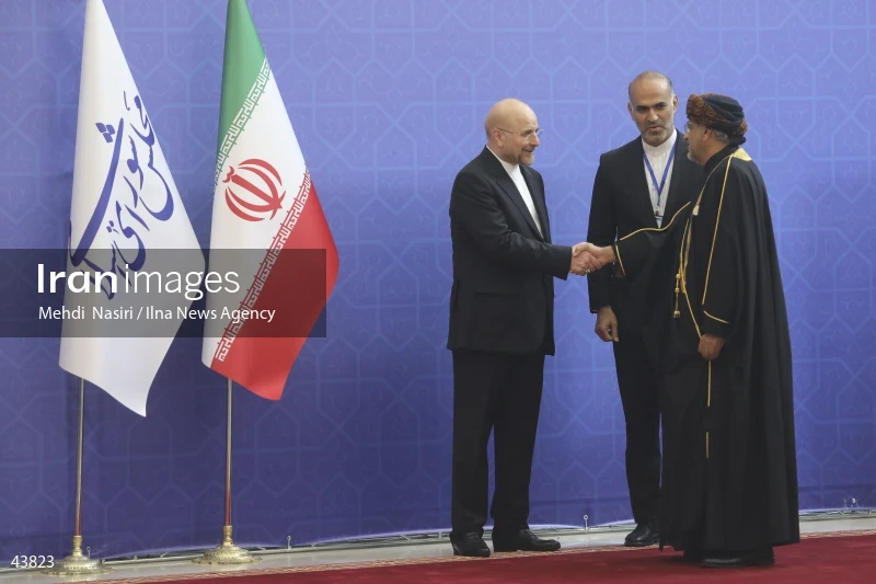 The inauguration ceremony of Iran's 14th presidential term, Masoud Pezeshkian.