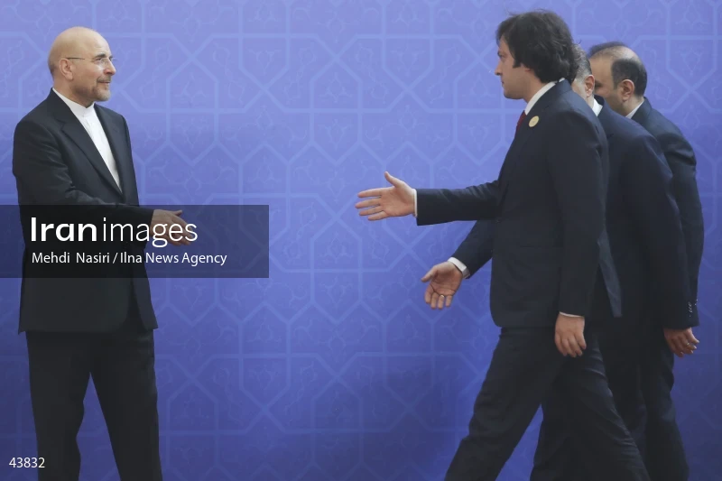 The inauguration ceremony of Iran's 14th presidential term, Masoud Pezeshkian.