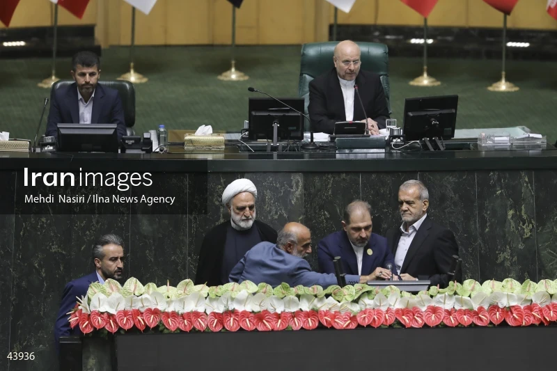 The inauguration ceremony of Iran's 14th presidential term, Masoud Pezeshkian.