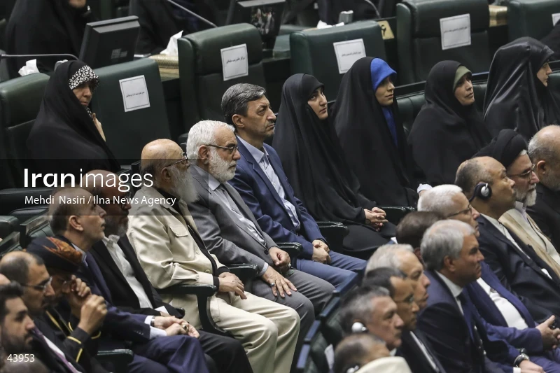 The inauguration ceremony of Iran's 14th presidential term, Masoud Pezeshkian.