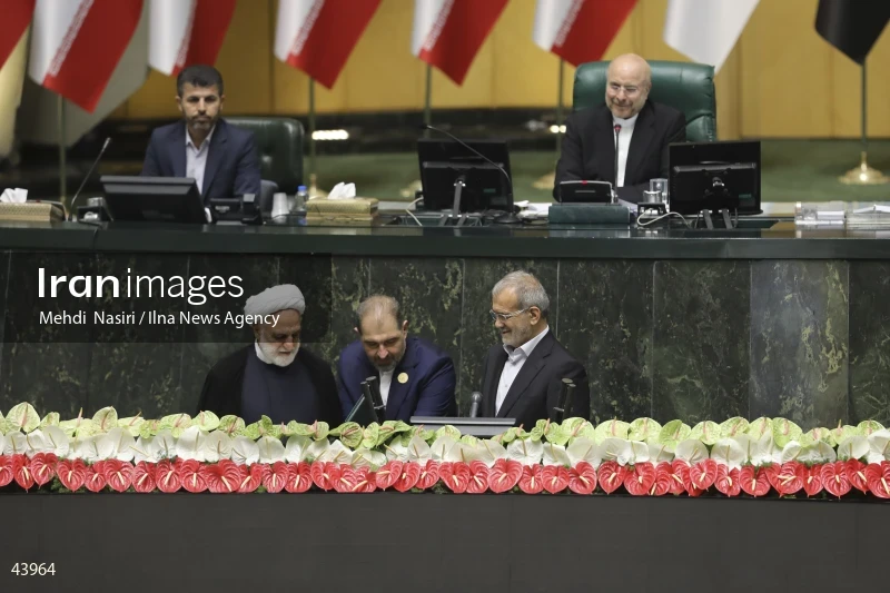 The inauguration ceremony of Iran's 14th presidential term, Masoud Pezeshkian.