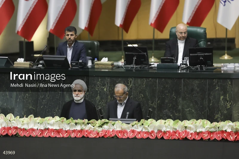 The inauguration ceremony of Iran's 14th presidential term, Masoud Pezeshkian.