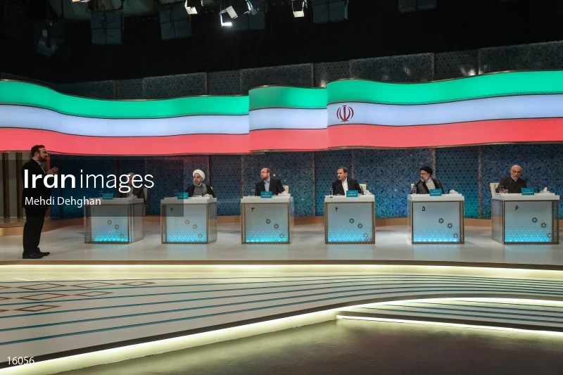 Iranian presidential election debates 2017
