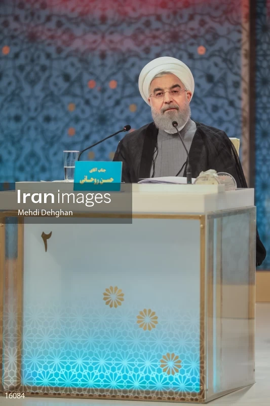 Iranian presidential election debates 2017