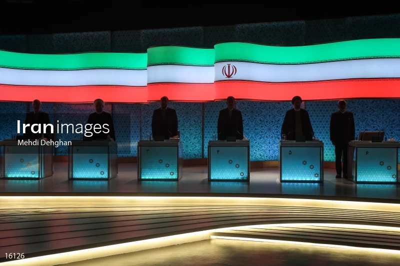 Iranian presidential election debates 2017