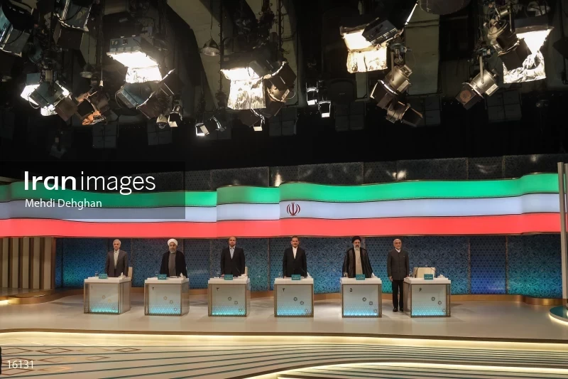 Iranian presidential election debates 2017