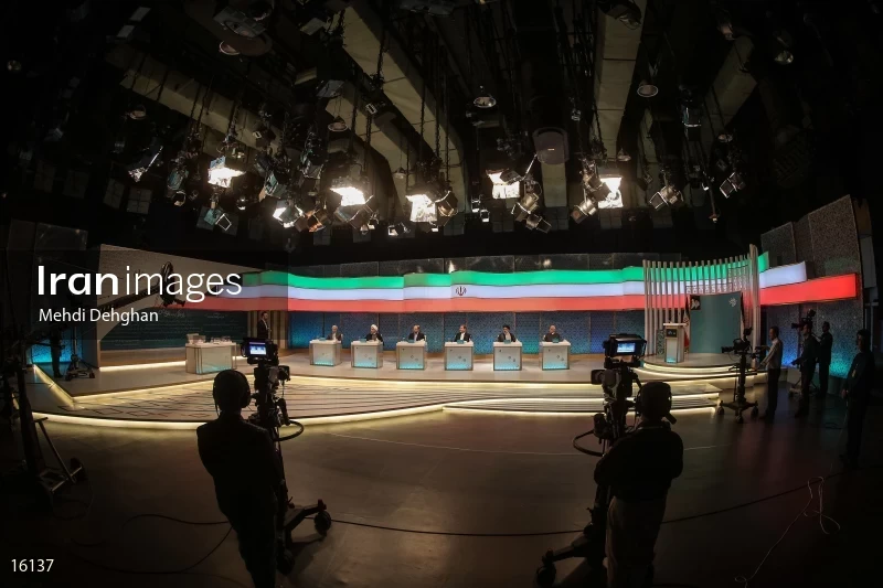 Iranian presidential election debates 2017