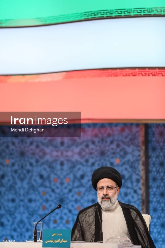 Iranian presidential election debates 2017