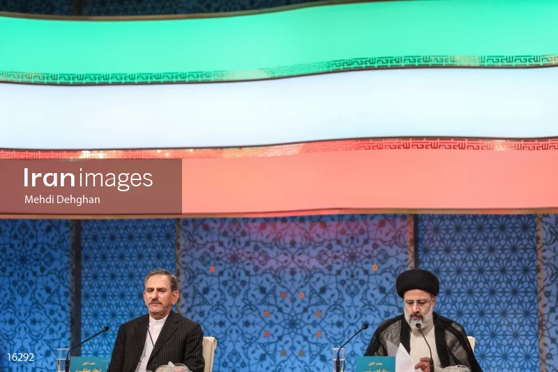 Iranian presidential election debates 2017