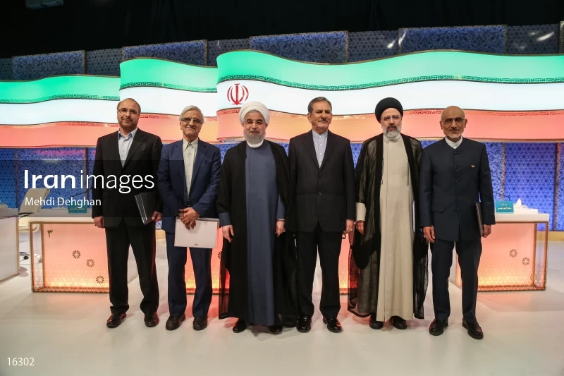 Iranian presidential election debates 2017