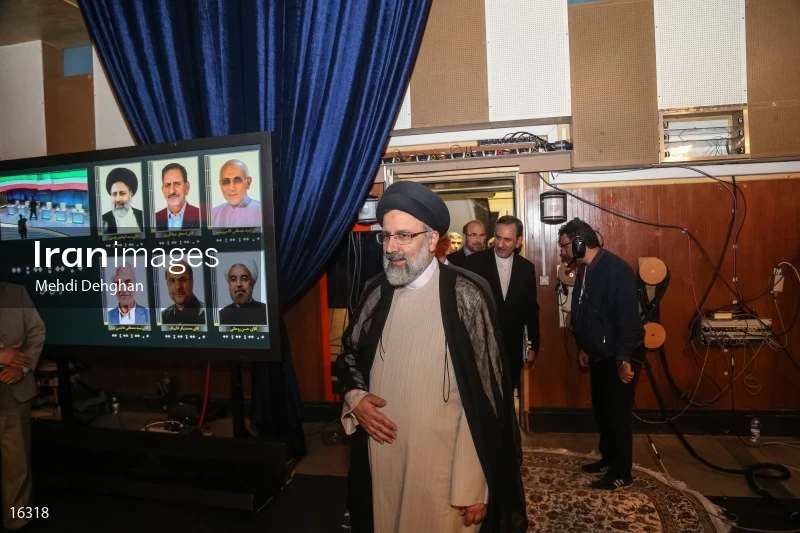 Iranian presidential election debates 2017