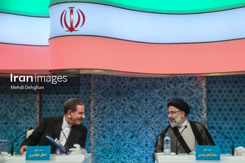 Iranian presidential election debates 2017