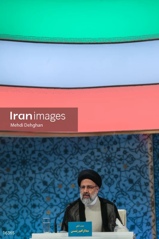 Iranian presidential election debates 2017