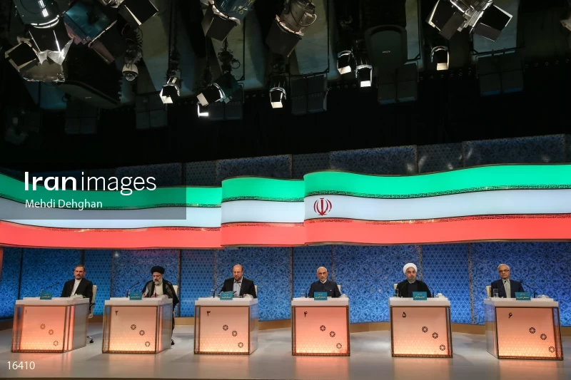 Iranian presidential election debates 2017