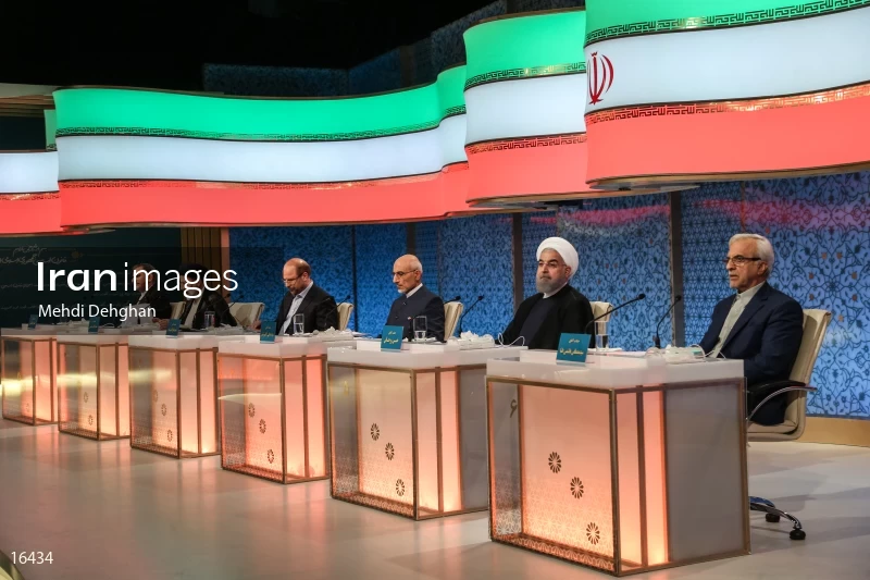 Iranian presidential election debates 2017