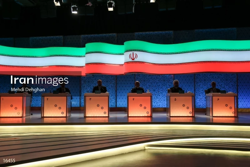 Iranian presidential election debates 2017