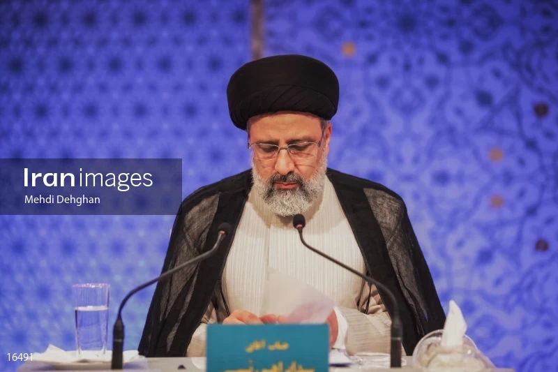 Iranian presidential election debates 2017