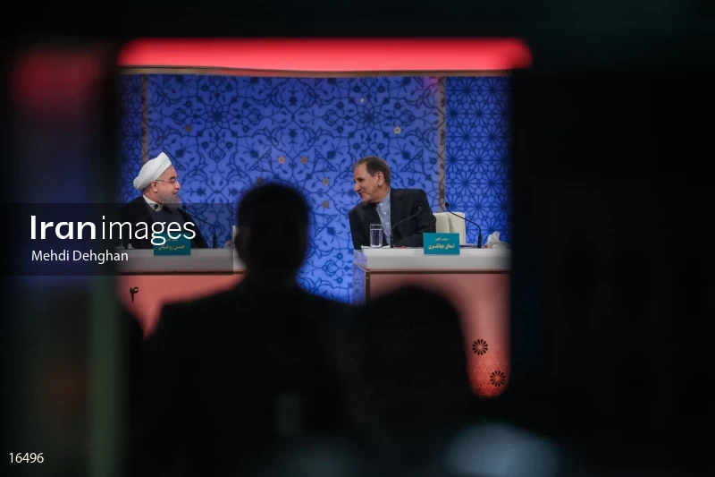 Iranian presidential election debates 2017