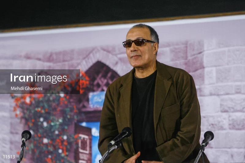 Abbas Kiarostami