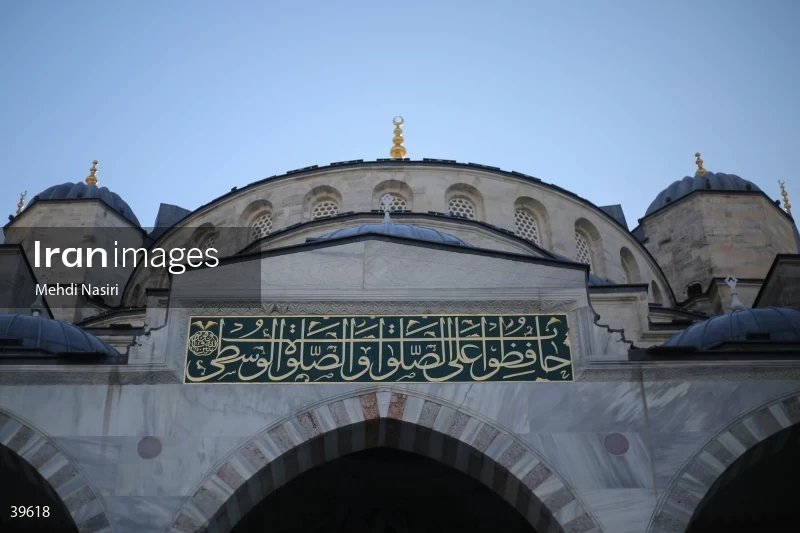 The Blue Mosque