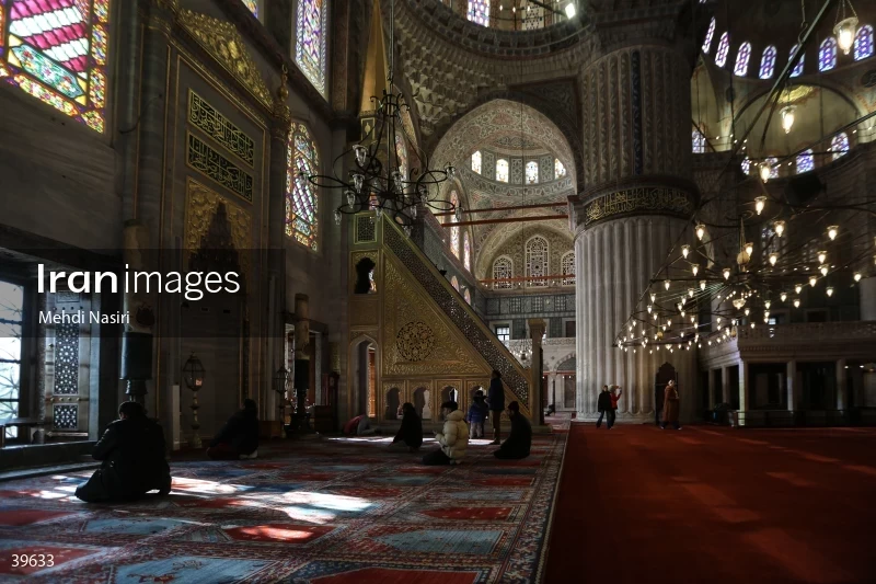 The Blue Mosque