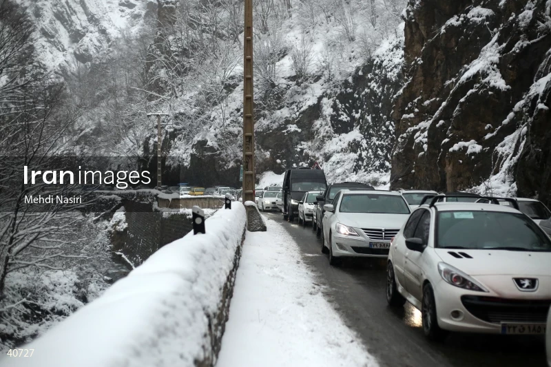 Chalus Road