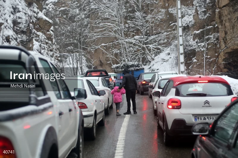 Chalus Road