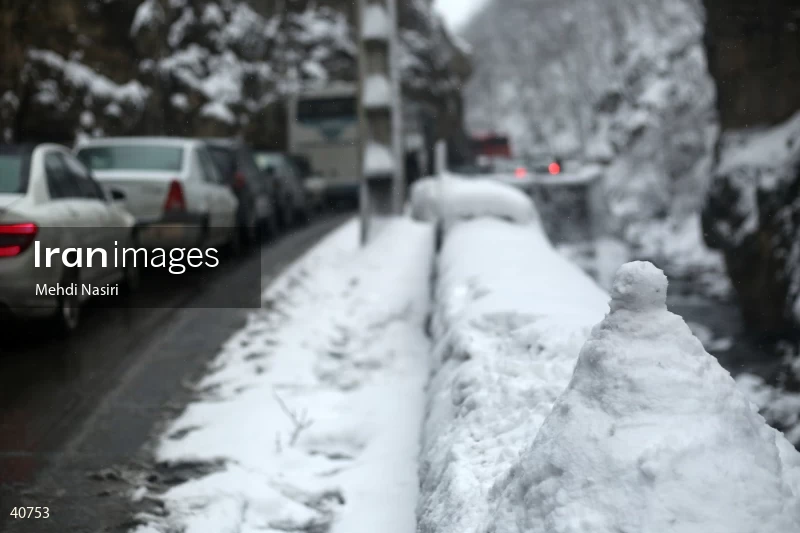 Chalus Road