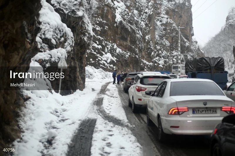 Chalus Road