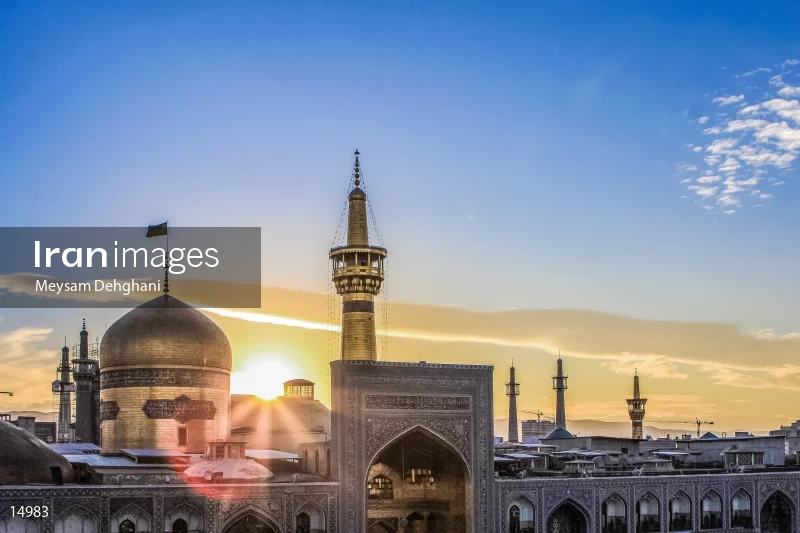 Imam Reza shrine