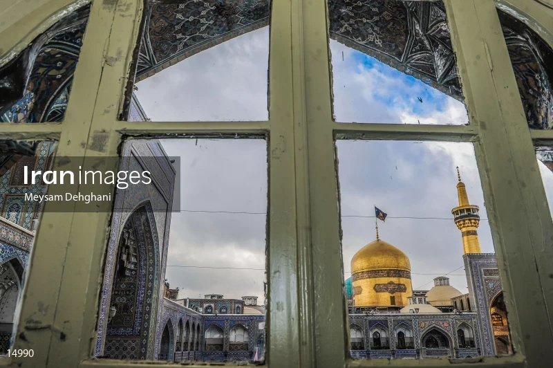 Imam Reza shrine
