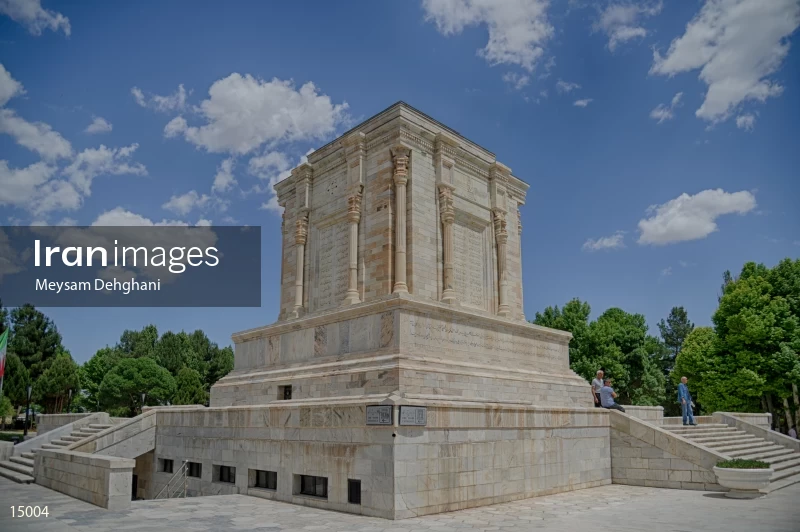 Tomb of Ferdowsi