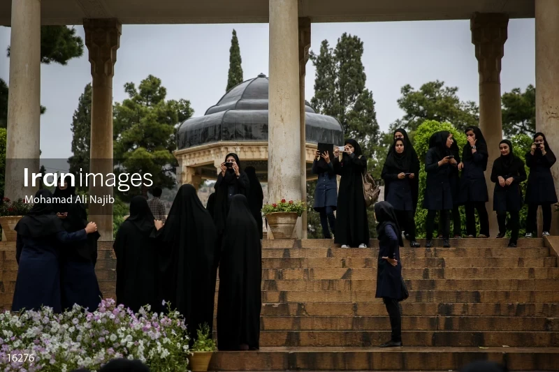 Hafezieh