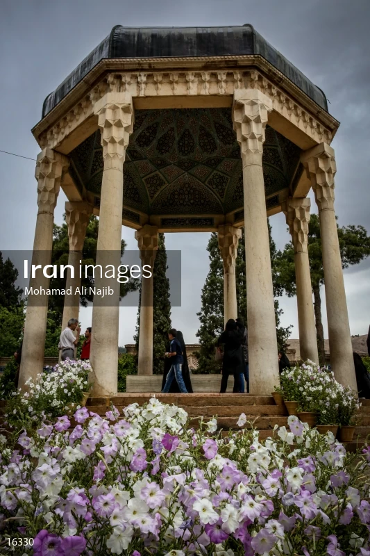 Hafezieh