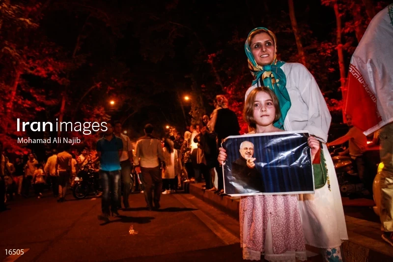 Celebration of nuclear agreement in Iran