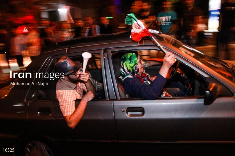 Celebration of nuclear agreement in Iran