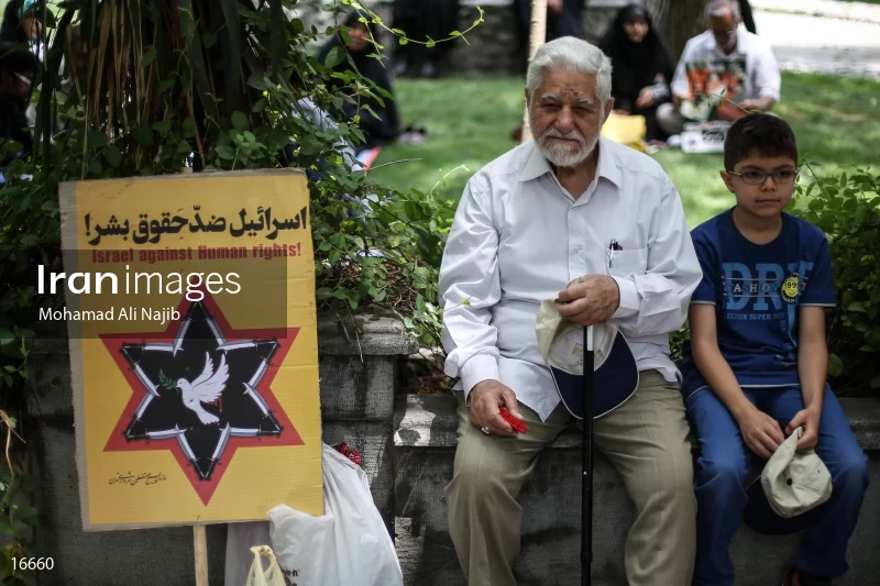 Quds Day rally in Tehran