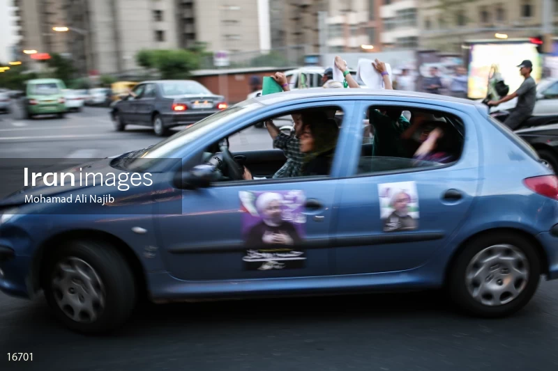 Supporters of Hassan Rouhani in Tehran