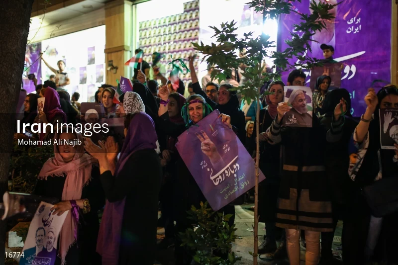 Supporters of Hassan Rouhani in Tehran