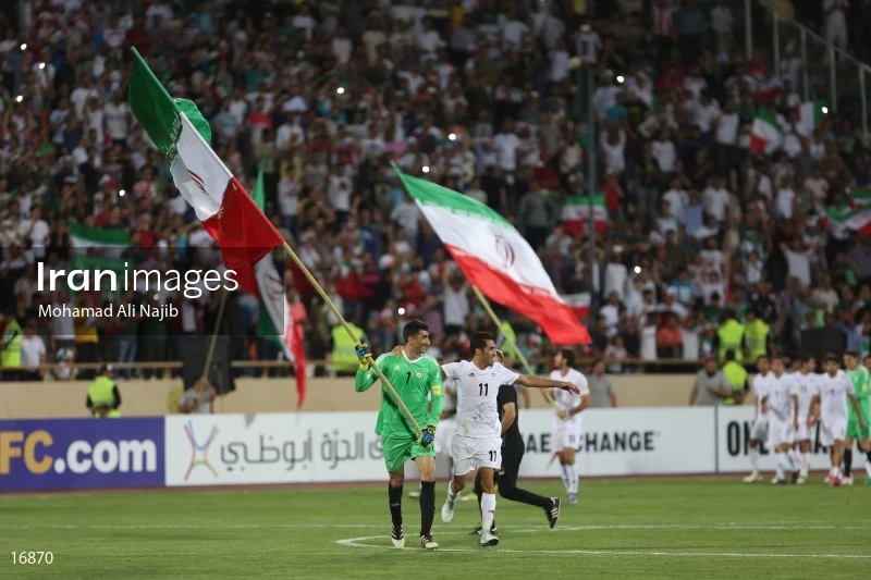 Iran v Uzbekistan - FIFA 2018 World Cup Qualifier